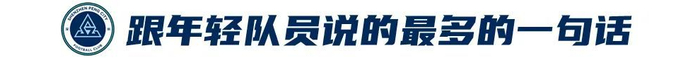 黄金城集团成为线上游戏的又一新作相关图片