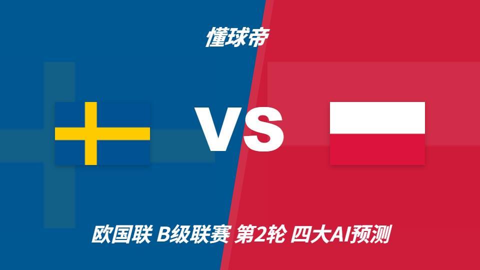 专业黄金城集团推出中国领先概念的图形化网络虚拟社区游戏“网络硅谷”服务