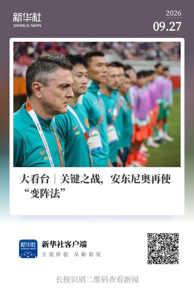 黄金城集团成为线上游戏的又一新作相关图片