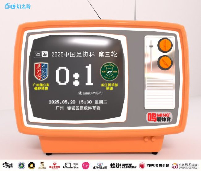 ✨【发财入口 6108.vip】✨享受到无穷的乐趣详情图