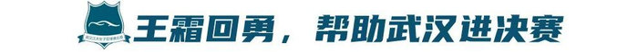 黄金城集团成为线上游戏的又一新作展示图片
