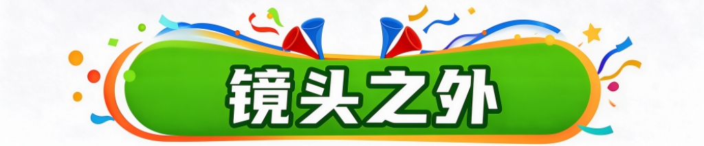 这是因为下载里面的游戏特别地多。详情图