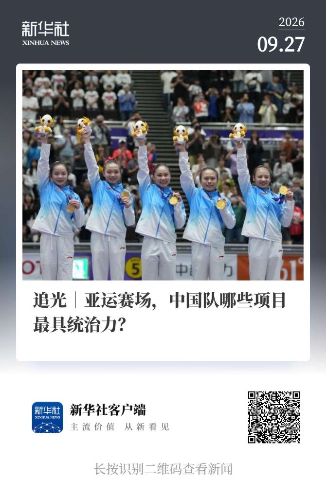 这是因为下载里面的游戏特别地多。介绍图片