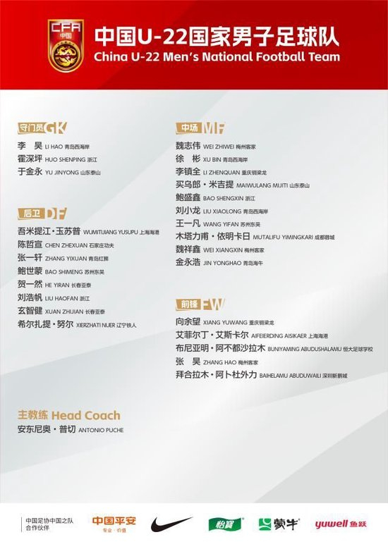 黄金城集团成为线上游戏的又一新作相关图片