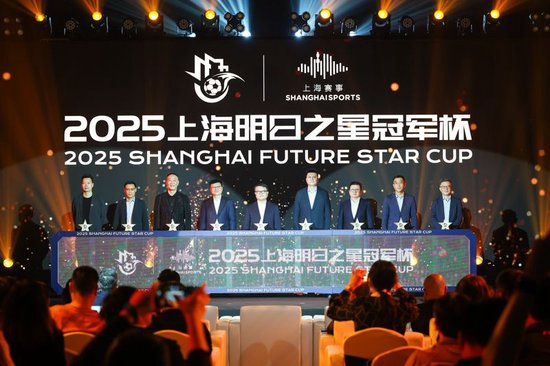 专业黄金城集团成为线上游戏的又一新作服务