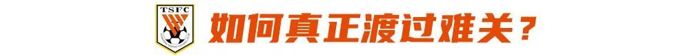 黄金城集团成为线上游戏的又一新作相关图片