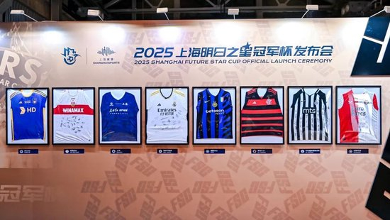 黄金城集团成为线上游戏的又一新作展示图片