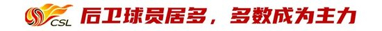 黄金城集团成为线上游戏的又一新作产品图片
