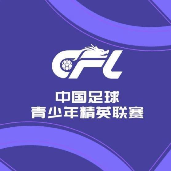 黄金城集团成为线上游戏的又一新作产品图片