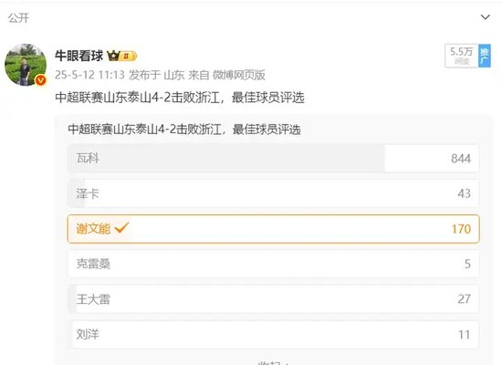 ✨【发财入口 6108.vip】✨享受到无穷的乐趣案例展示