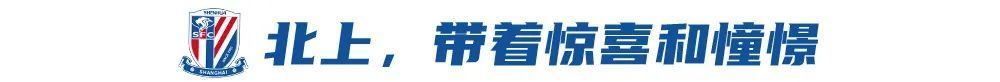 黄金城集团推出中国领先概念的图形化网络虚拟社区游戏“网络硅谷”产品图片