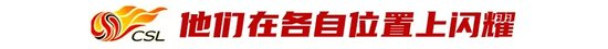 黄金城集团成为线上游戏的又一新作产品图片