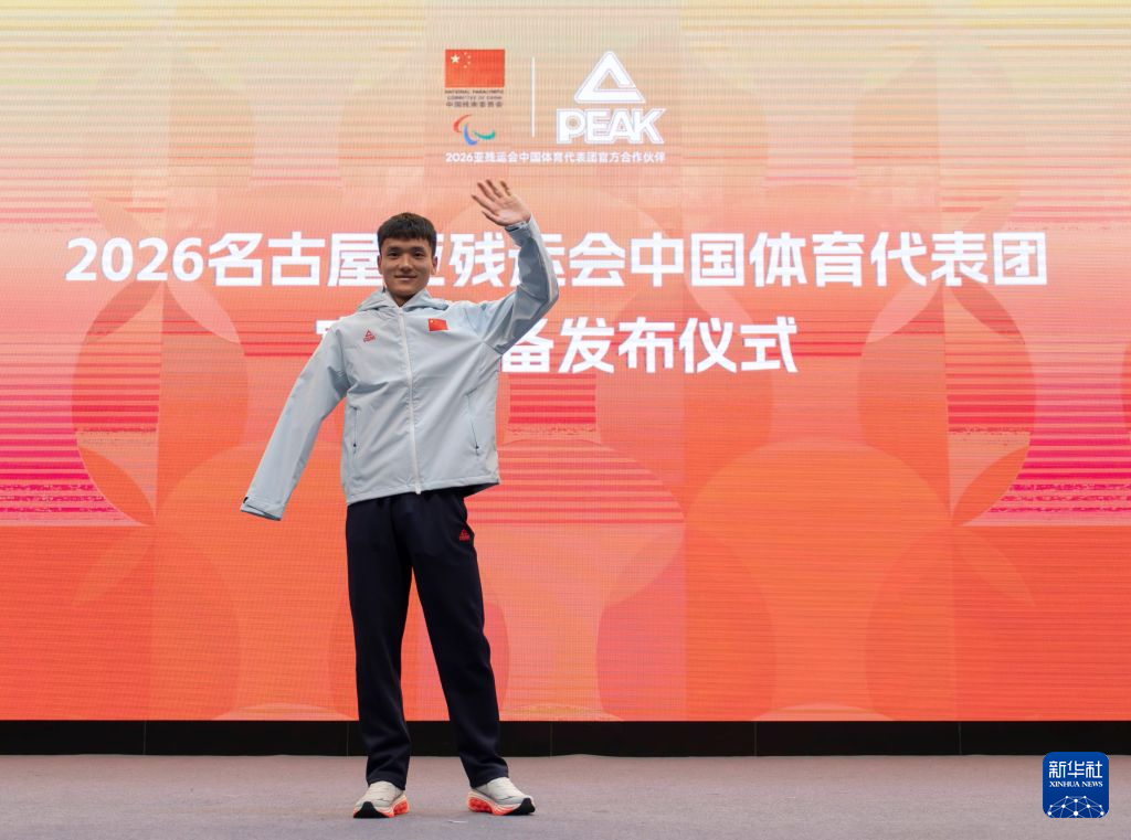 专业黄金城集团成为线上游戏的又一新作服务