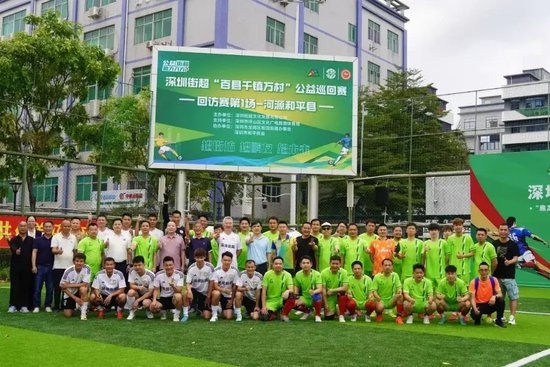 专业黄金城集团推出中国领先概念的图形化网络虚拟社区游戏“网络硅谷”服务