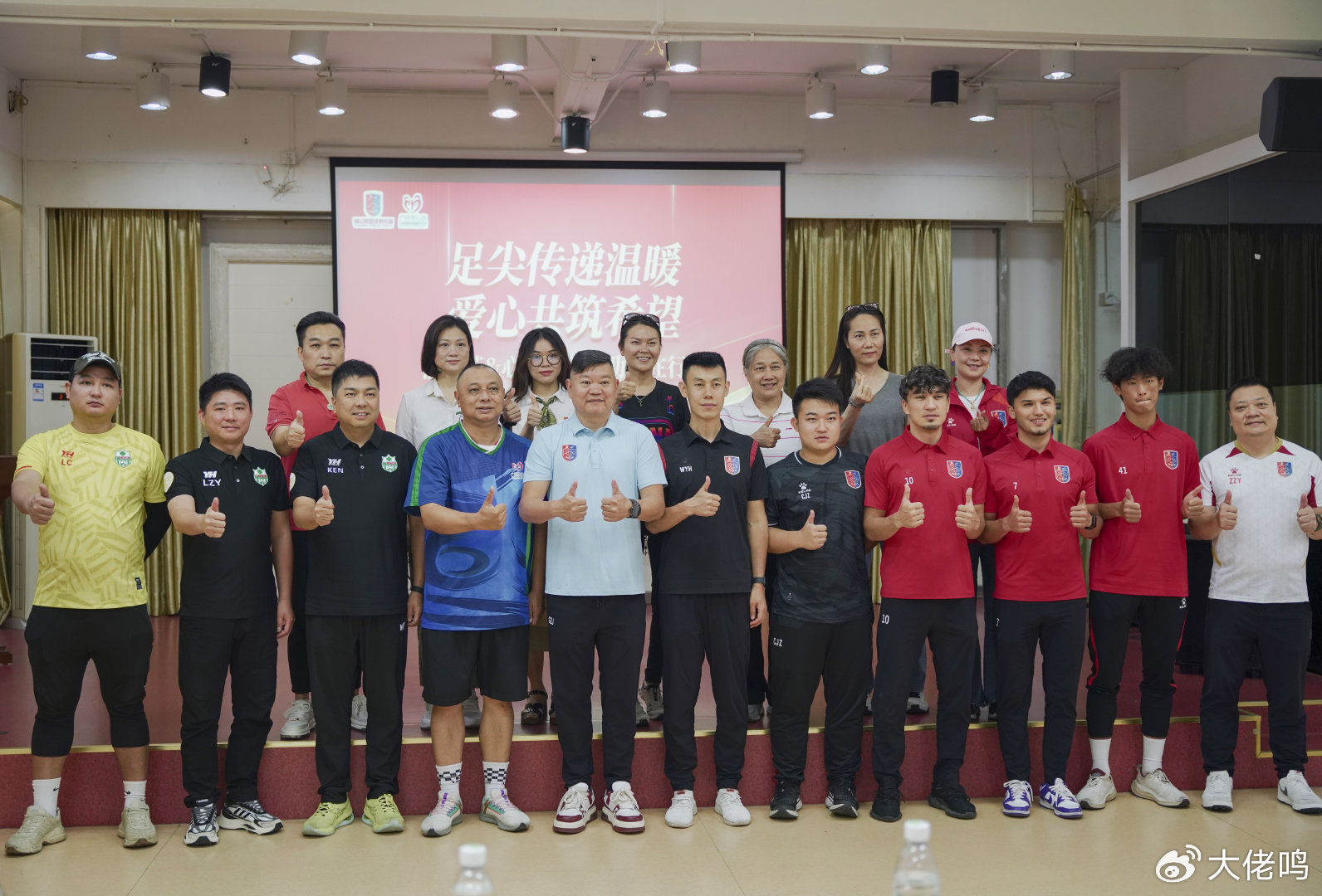 了解黄金城集团成为线上游戏的又一新作