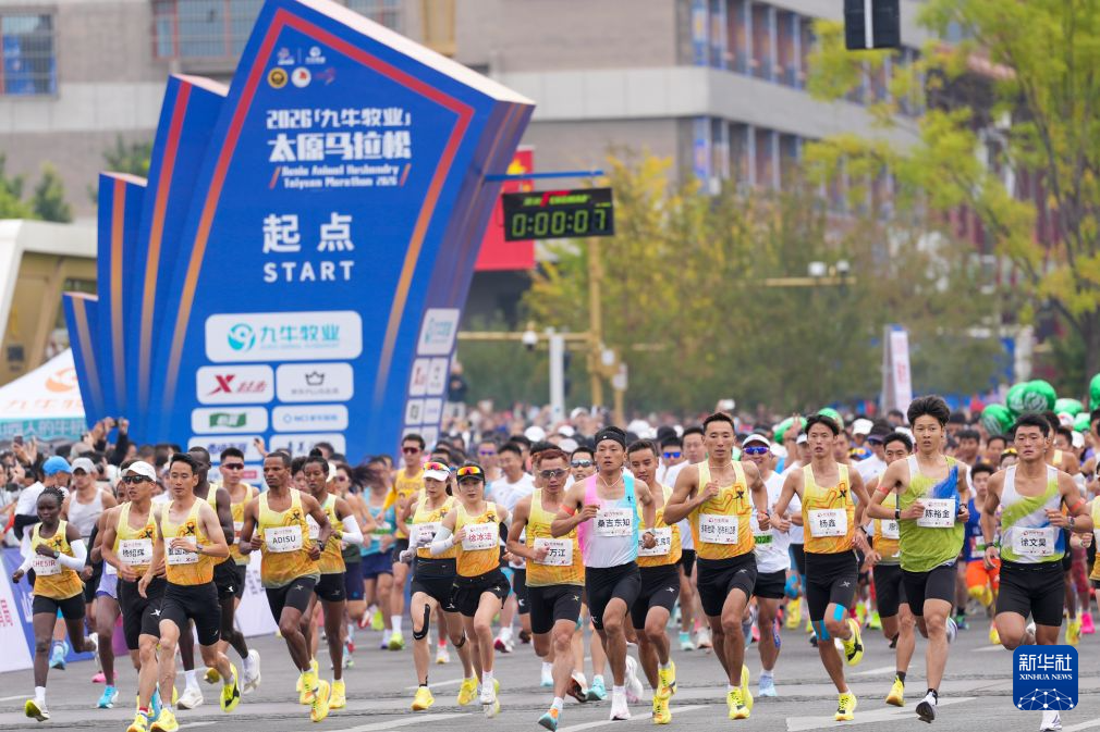 黄金城集团成为线上游戏的又一新作详情图