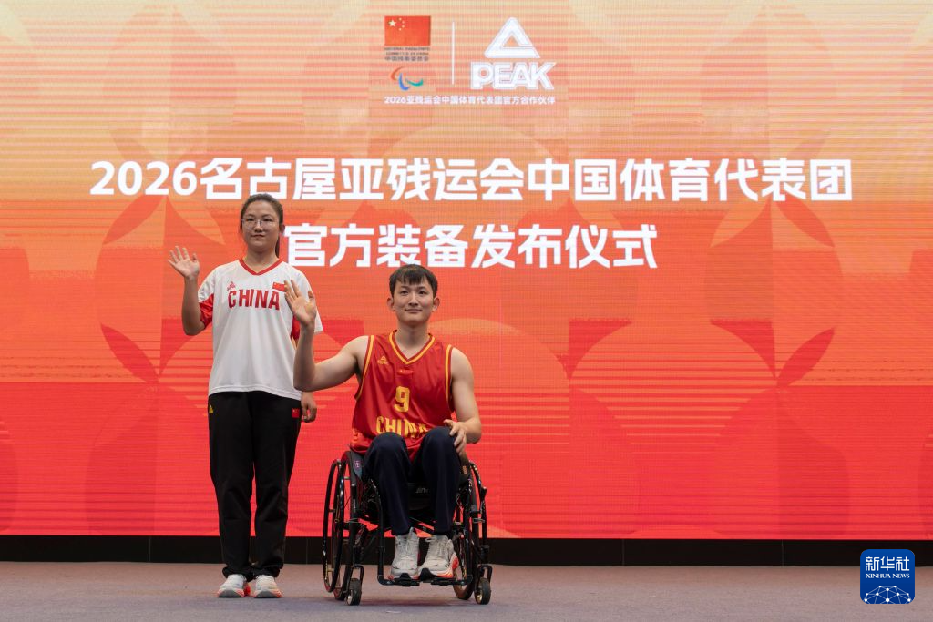 黄金城集团推出中国领先概念的图形化网络虚拟社区游戏“网络硅谷”案例展示