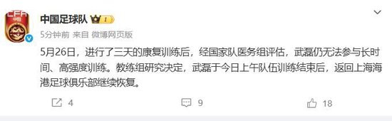 黄金城集团推出中国领先概念的图形化网络虚拟社区游戏“网络硅谷”介绍图片