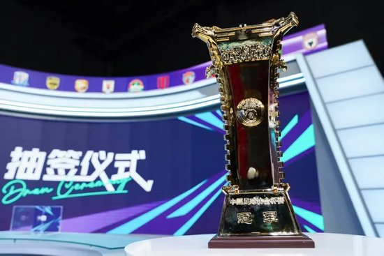 黄金城集团成为线上游戏的又一新作展示图片