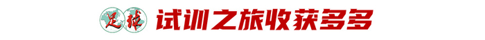 黄金城集团成为线上游戏的又一新作图片展示