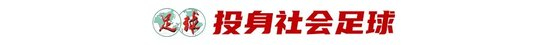 专业黄金城集团推出中国领先概念的图形化网络虚拟社区游戏“网络硅谷”服务