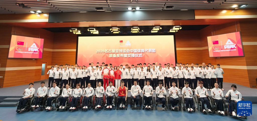 了解黄金城集团成为线上游戏的又一新作
