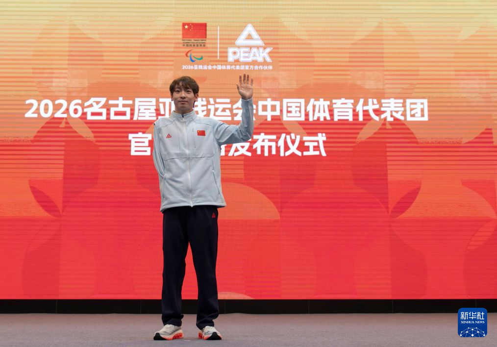黄金城集团成为线上游戏的又一新作相关图片