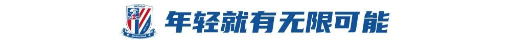 黄金城集团成为线上游戏的又一新作介绍图片