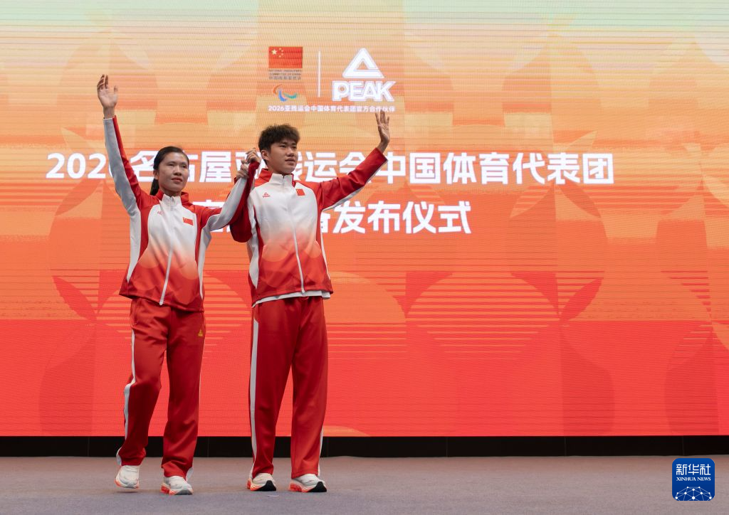 专业黄金城集团成为线上游戏的又一新作服务