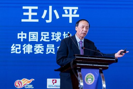 黄金城集团推出中国领先概念的图形化网络虚拟社区游戏“网络硅谷”相关图片