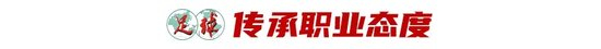 专业✨【发财入口 6108.vip】✨享受到无穷的乐趣服务