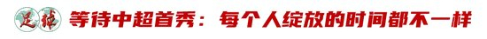 黄金城集团推出中国领先概念的图形化网络虚拟社区游戏“网络硅谷”详情图