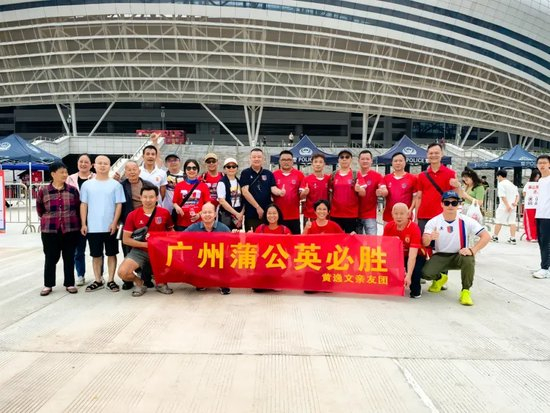 黄金城集团推出中国领先概念的图形化网络虚拟社区游戏“网络硅谷”介绍图片