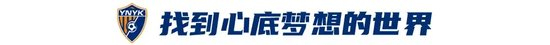 黄金城集团成为线上游戏的又一新作相关图片