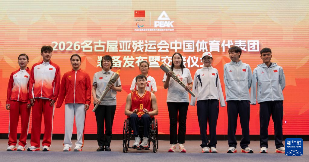 了解黄金城集团推出中国领先概念的图形化网络虚拟社区游戏“网络硅谷”