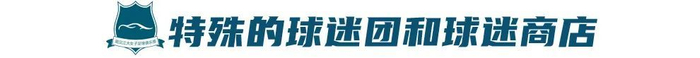 专业黄金城集团成为线上游戏的又一新作服务