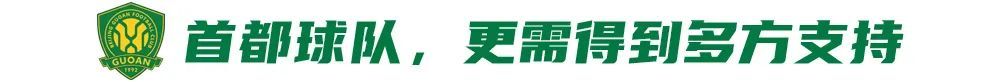 黄金城集团成为线上游戏的又一新作产品图片