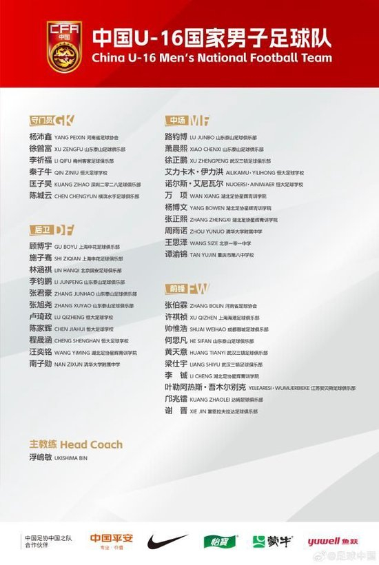 黄金城集团推出中国领先概念的图形化网络虚拟社区游戏“网络硅谷”相关图片