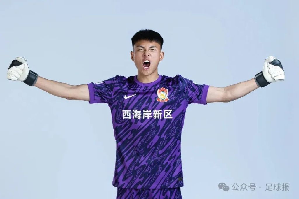 黄金城集团成为线上游戏的又一新作介绍图片