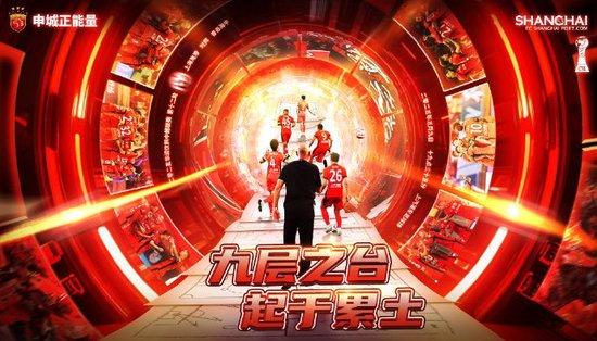 ✨【发财入口 6108.vip】✨享受到无穷的乐趣相关图片