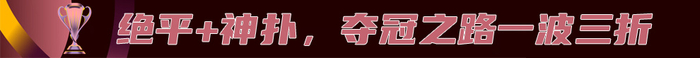✨【发财入口 6108.vip】✨享受到无穷的乐趣展示图片