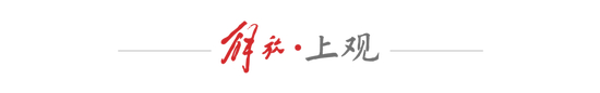 这是因为下载里面的游戏特别地多。相关图片