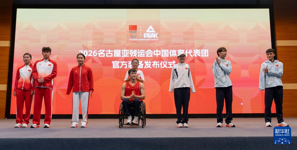 了解黄金城集团推出中国领先概念的图形化网络虚拟社区游戏“网络硅谷”