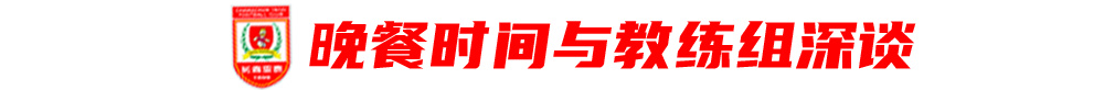 黄金城集团成为线上游戏的又一新作展示图片