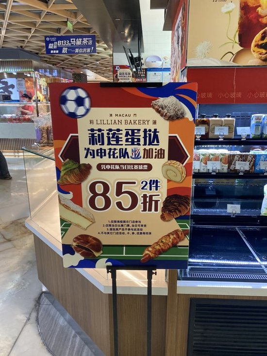 ✨【发财入口 6108.vip】✨享受到无穷的乐趣案例展示