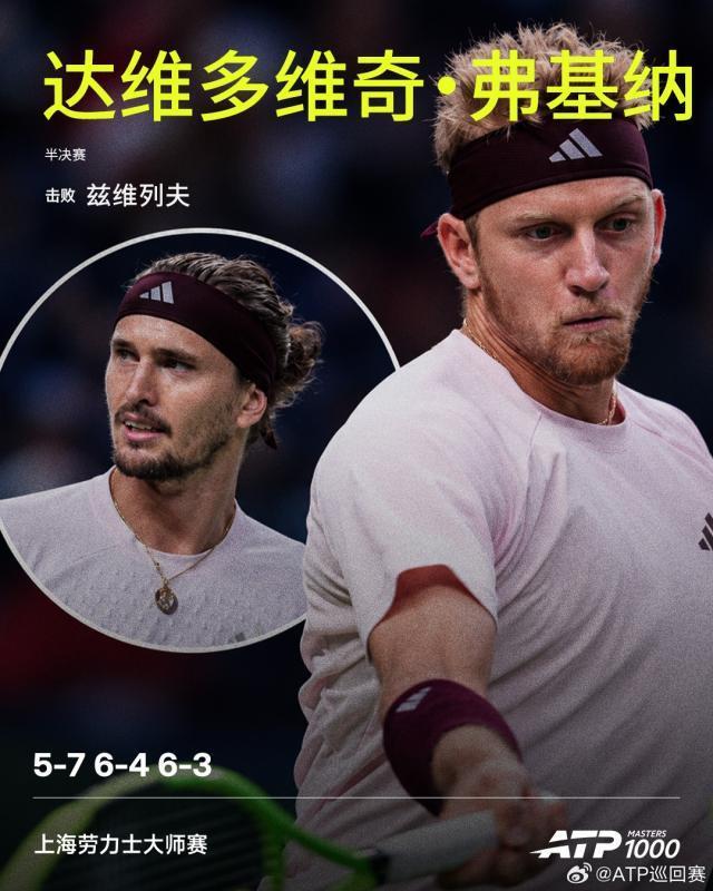 黄金城集团案例展示