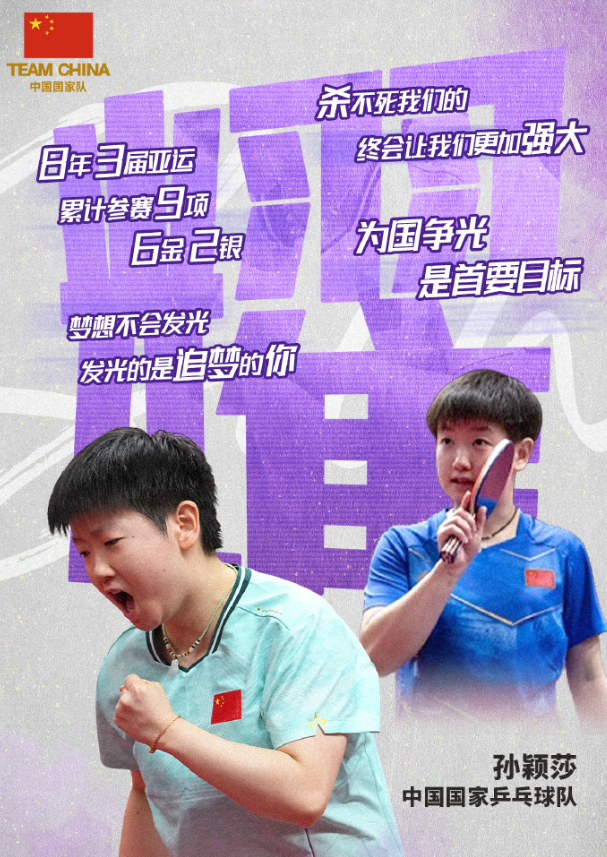 黄金城集团介绍图片