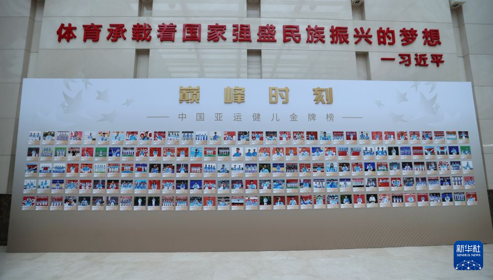 黄金城集团产品图片