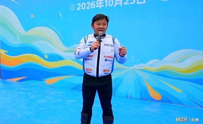 黄金城集团介绍图片