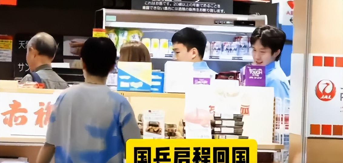 黄金城集团详情图